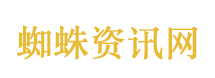 大学生用AI把家乡拖鞋卖到海外 大学生用AI把家乡拖鞋卖到海外